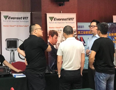 北京韋林公司參加陜西第十六屆無損檢測年會(huì)