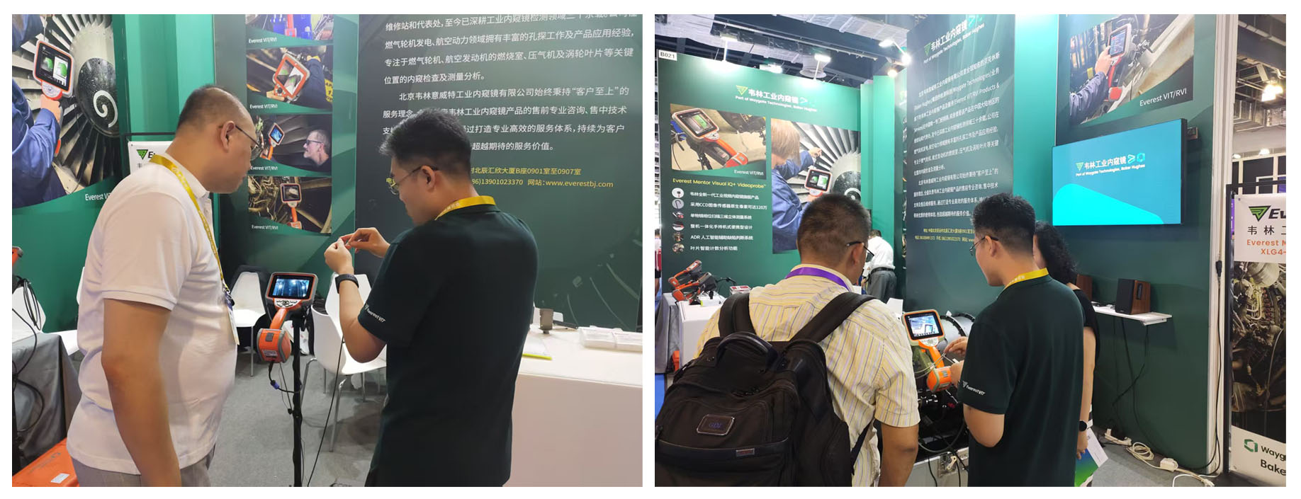 各行業(yè)用戶蒞臨韋林工業(yè)內(nèi)窺鏡展位，溝通交流